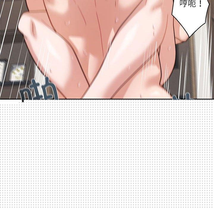《我的傻瓜男友》在线观看 第5话 漫画图片55