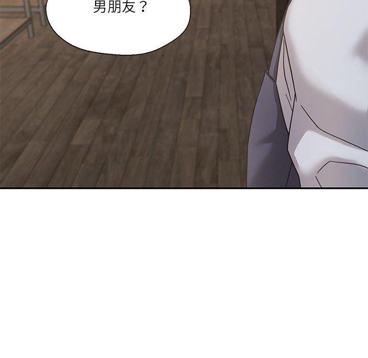 《我的傻瓜男友》在线观看 第5话 漫画图片122