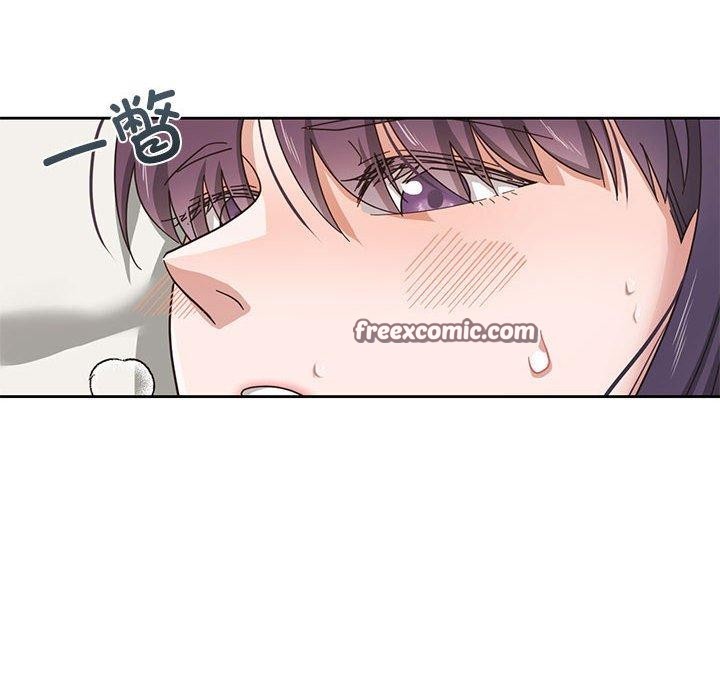 《我的傻瓜男友》在线观看 第5话 漫画图片16