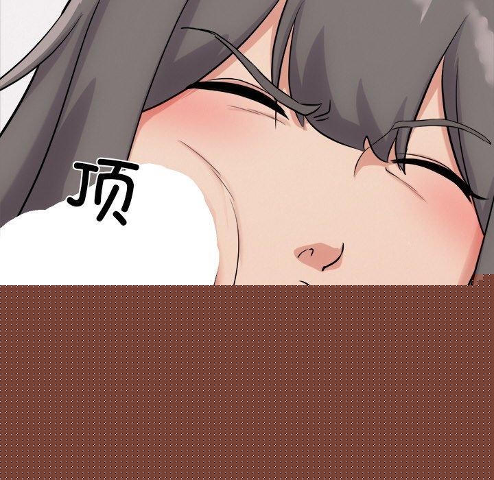 《犬神的遊戲》在线观看 第13话 漫画图片155
