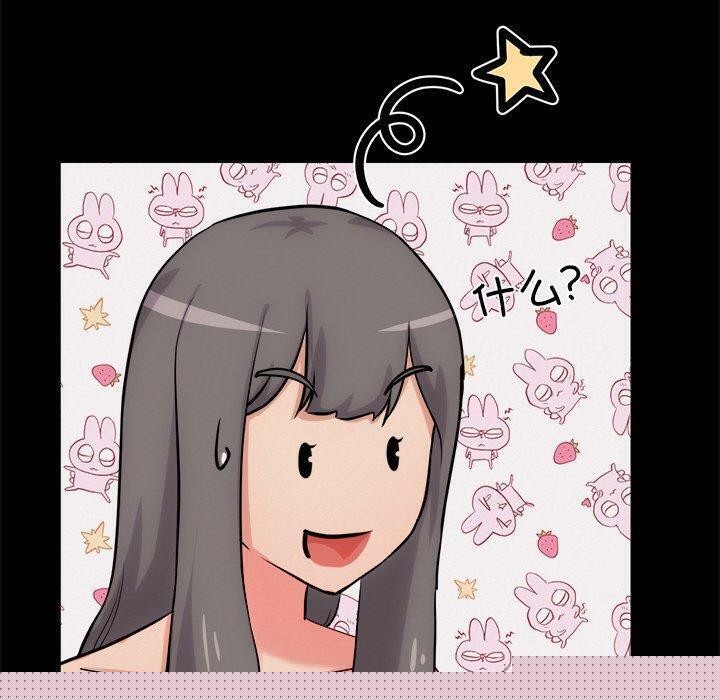 《犬神的遊戲》在线观看 第13话 漫画图片129