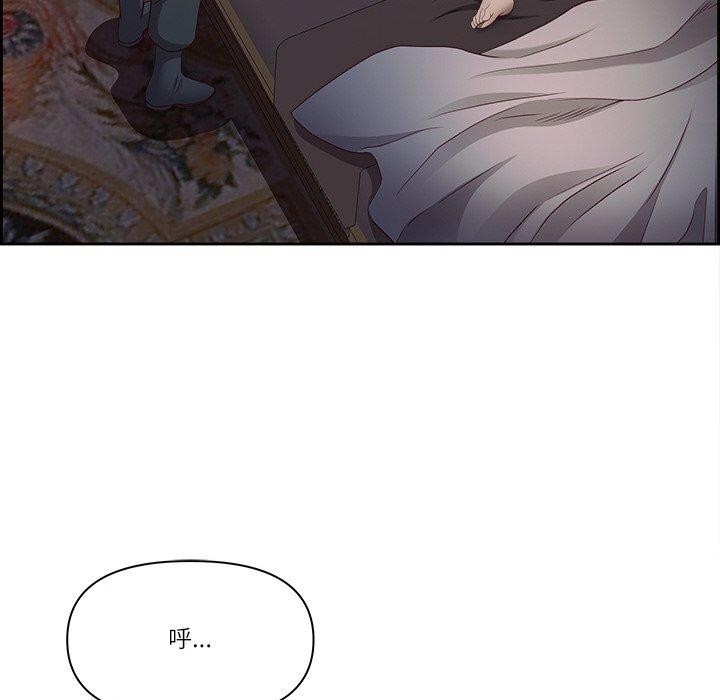 《最強男人》在线观看 第18话 漫画图片64