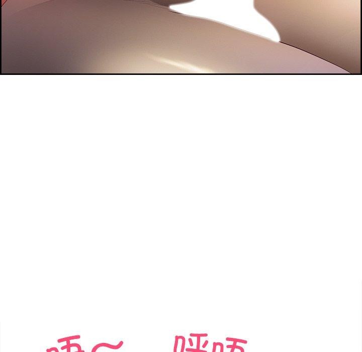《最強男人》在线观看 第18话 漫画图片123