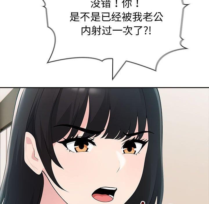 176.jpg