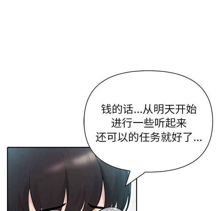 79.jpg