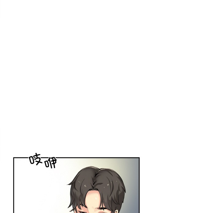 《爸爸也瘋狂》在线观看 第1话 漫画图片34