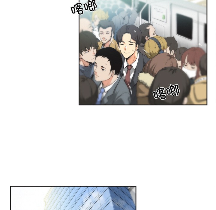 《爸爸也瘋狂》在线观看 第1话 漫画图片45