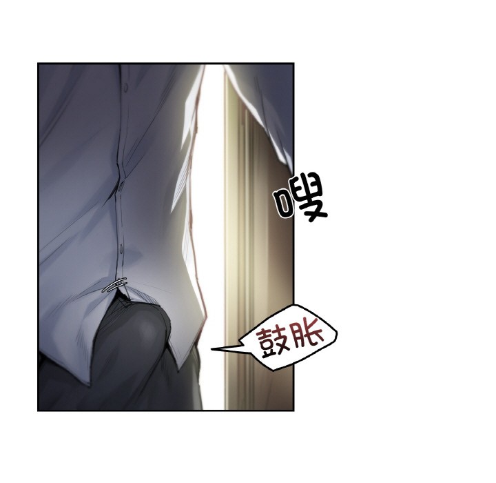 《爸爸也瘋狂》在线观看 第1话 漫画图片7