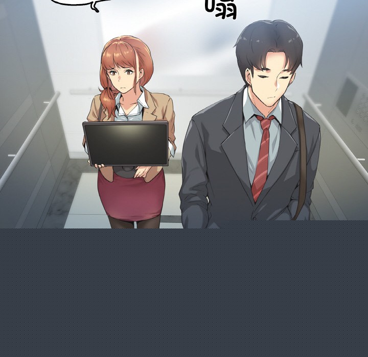 《爸爸也瘋狂》在线观看 第1话 漫画图片77