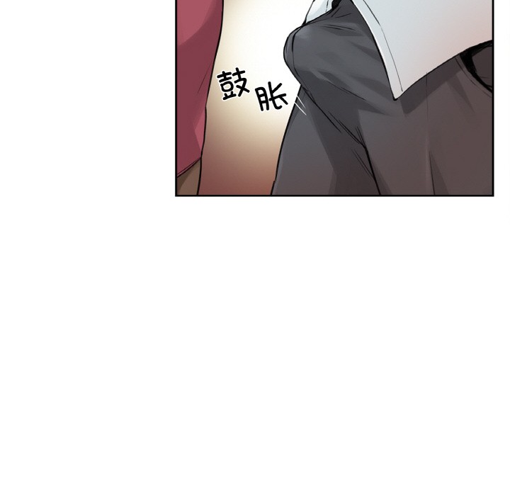 《爸爸也瘋狂》在线观看 第1话 漫画图片114