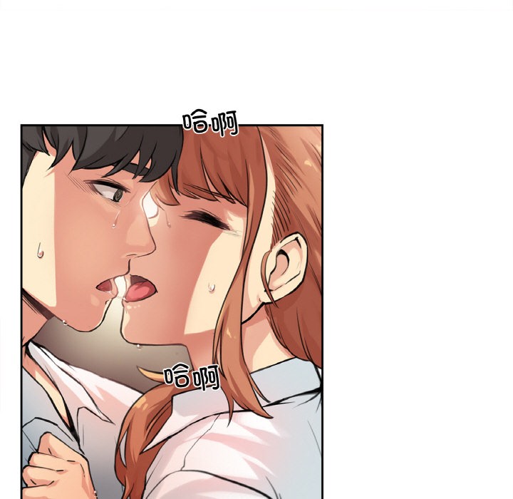 《爸爸也瘋狂》在线观看 第1话 漫画图片102