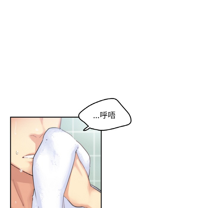 《爸爸也瘋狂》在线观看 第1话 漫画图片25