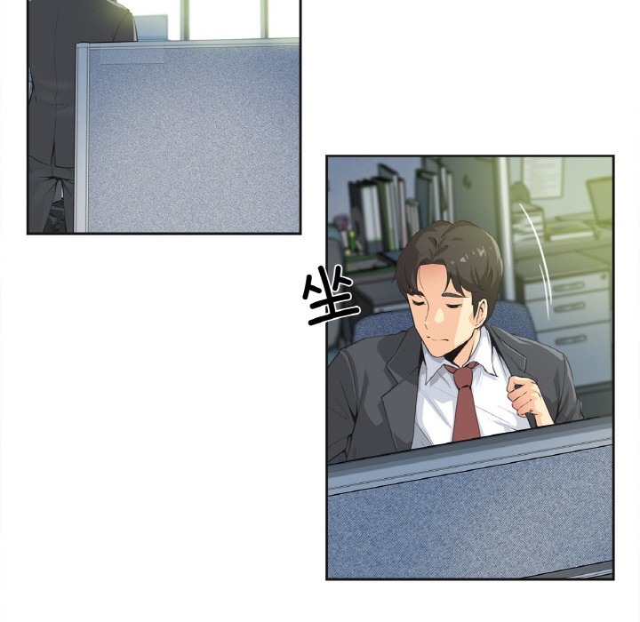 《爸爸也瘋狂》在线观看 第1话 漫画图片59