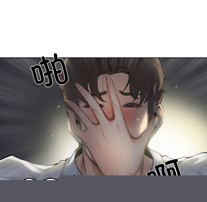 《爸爸也瘋狂》在线观看 第1话 漫画图片9
