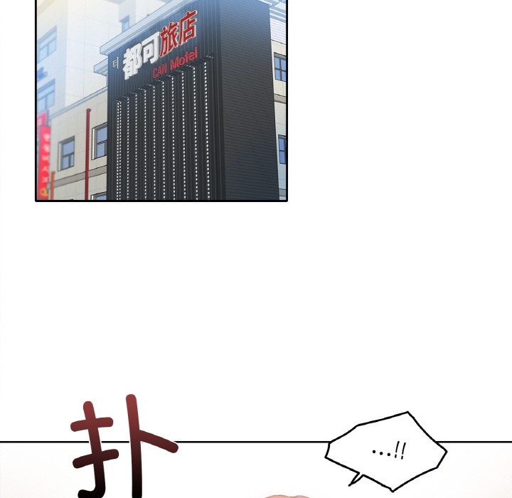 《爸爸也瘋狂》在线观看 第1话 漫画图片99