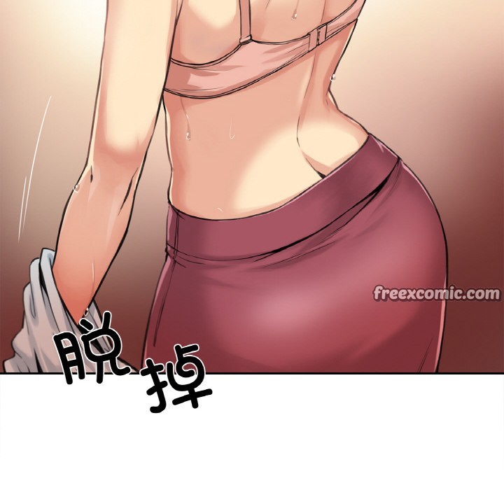 《爸爸也瘋狂》在线观看 第1话 漫画图片112