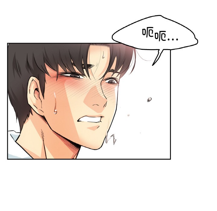 《爸爸也瘋狂》在线观看 第2话 漫画图片38