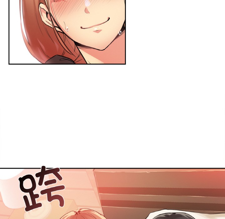 《爸爸也瘋狂》在线观看 第2话 漫画图片67