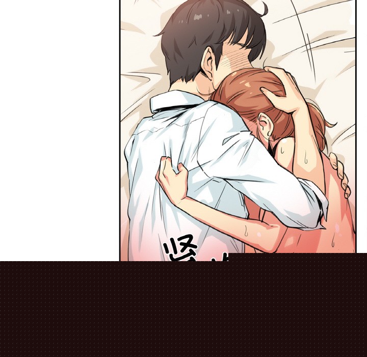 《爸爸也瘋狂》在线观看 第2话 漫画图片46