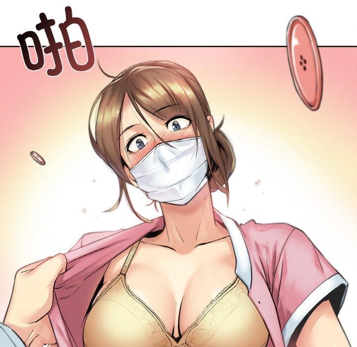 《爸爸也瘋狂》在线观看 第3话 漫画图片103