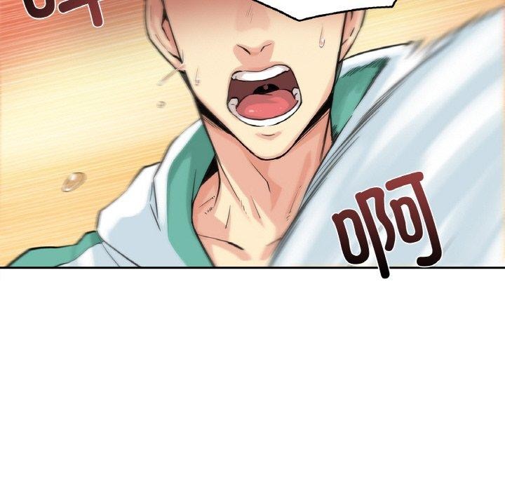《爸爸也瘋狂》在线观看 第3话 漫画图片102