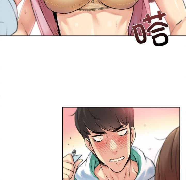 《爸爸也瘋狂》在线观看 第3话 漫画图片104