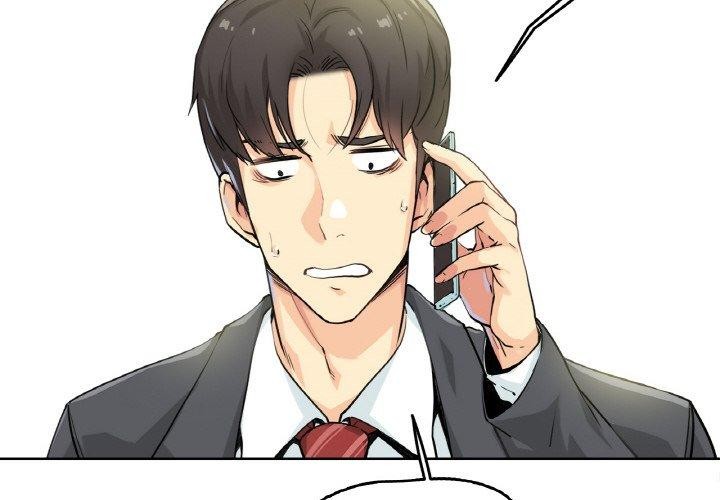 《爸爸也瘋狂》在线观看 第3话 漫画图片4