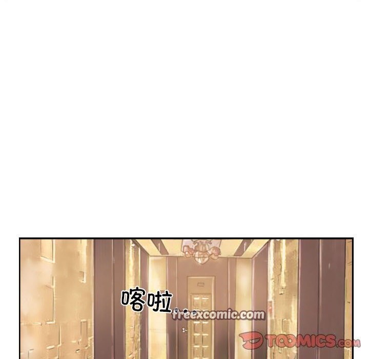 《靈魂互換》在线观看 第31话 漫画图片16