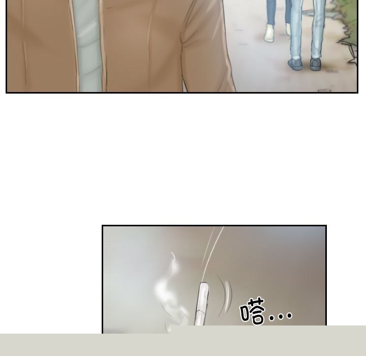 《靈魂互換》在线观看 第31话 漫画图片79