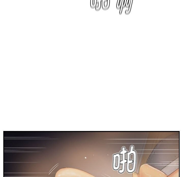 《靈魂互換》在线观看 第31话 漫画图片66