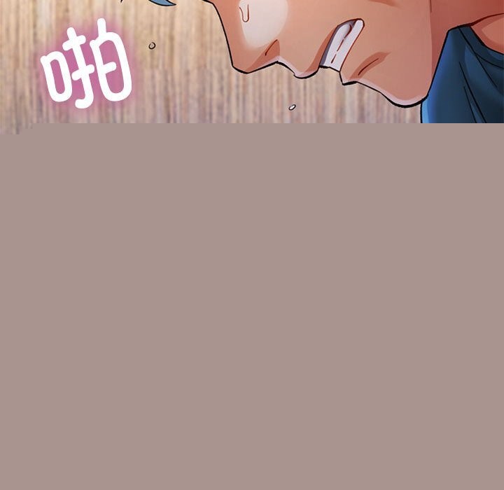 《可以愛你嗎》在线观看 第48话 漫画图片115