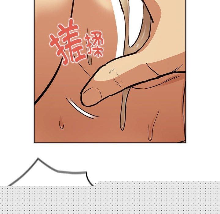 《下班後的例行戀愛》在线观看 第50话 漫画图片69