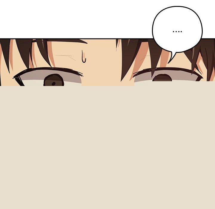 《下班後的例行戀愛》在线观看 第50话 漫画图片24