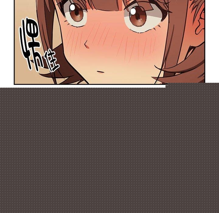 《下班後的例行戀愛》在线观看 第50话 漫画图片88