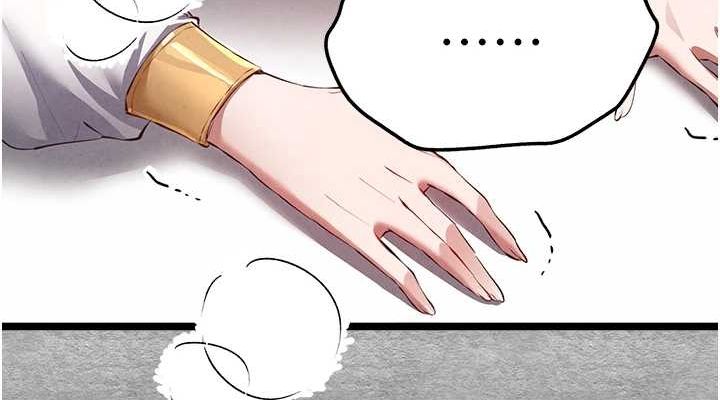 《初次深交，請多指教》在线观看 第92话-亵渎女神的快感 漫画图片38