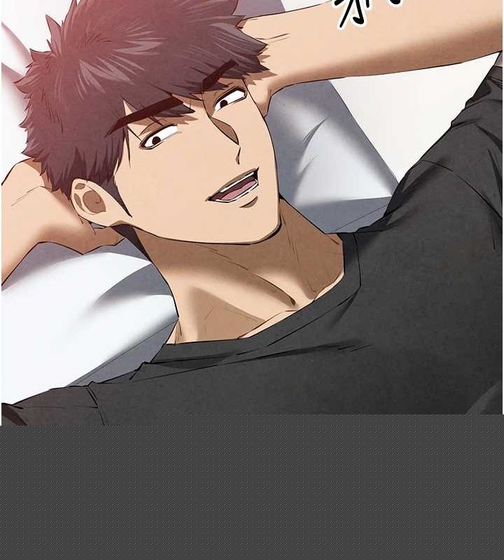 《初次深交，請多指教》在线观看 第92话-亵渎女神的快感 漫画图片97