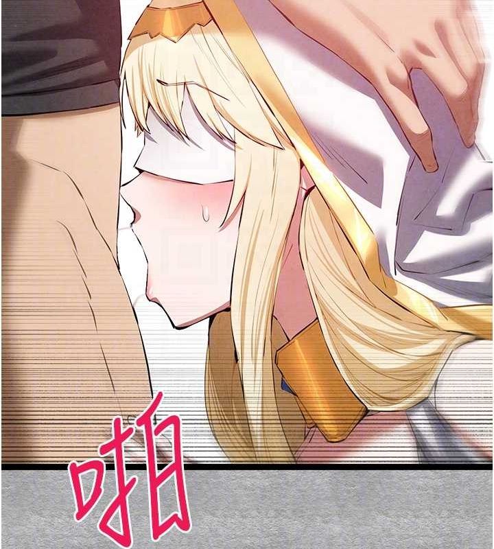 《初次深交，請多指教》在线观看 第92话-亵渎女神的快感 漫画图片69
