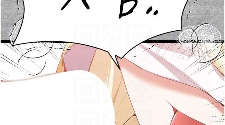 《初次深交，請多指教》在线观看 第92话-亵渎女神的快感 漫画图片76