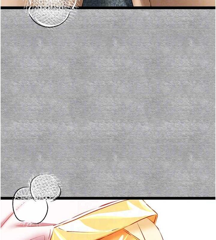 《初次深交，請多指教》在线观看 第92话-亵渎女神的快感 漫画图片107