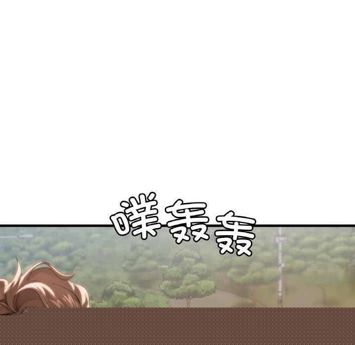 《渴望占有她》在线观看 第58话 漫画图片119