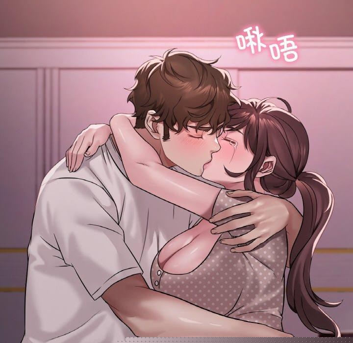 《渴望占有她》在线观看 第58话 漫画图片54