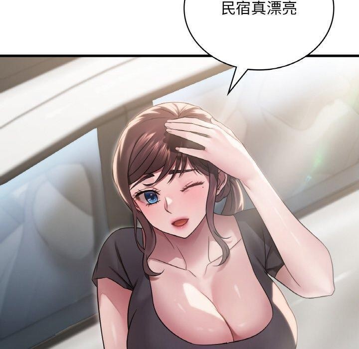 《渴望占有她》在线观看 第58话 漫画图片110