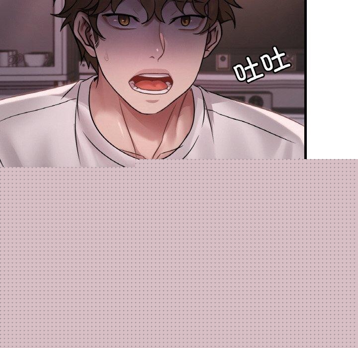 《渴望占有她》在线观看 第58话 漫画图片14