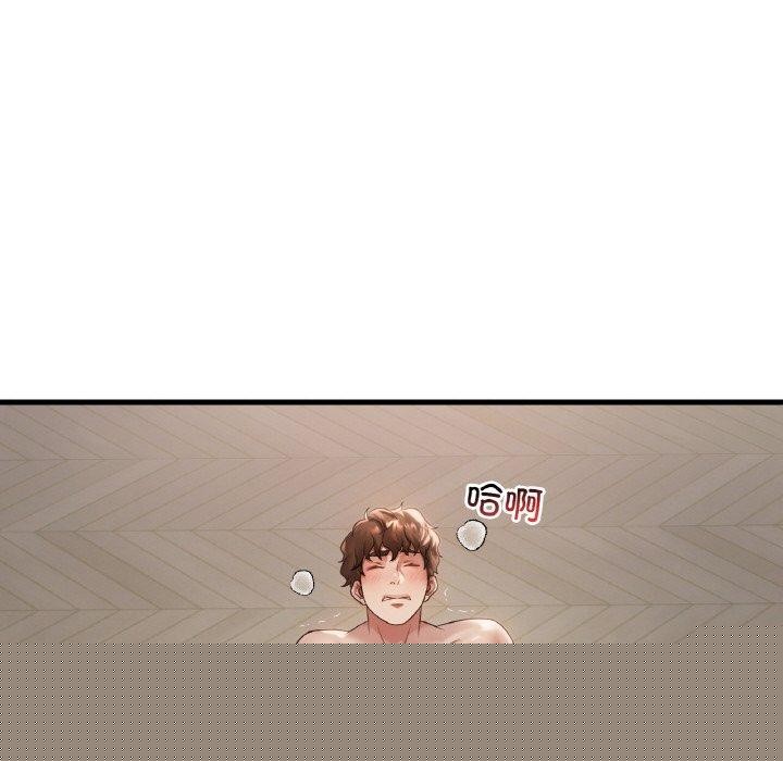 《渴望占有她》在线观看 第58话 漫画图片133