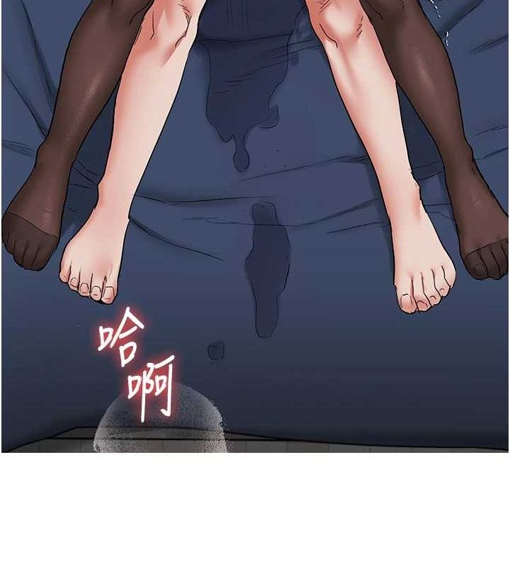 《玩轉學姊》在线观看 第57话-和母狗事后共浴♥ 漫画图片13