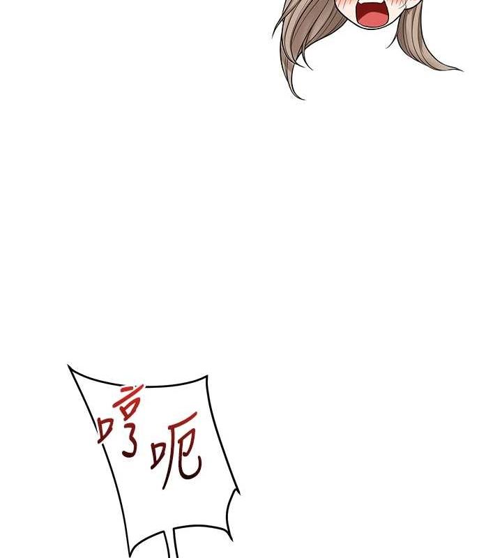 《玩轉學姊》在线观看 第57话-和母狗事后共浴♥ 漫画图片118