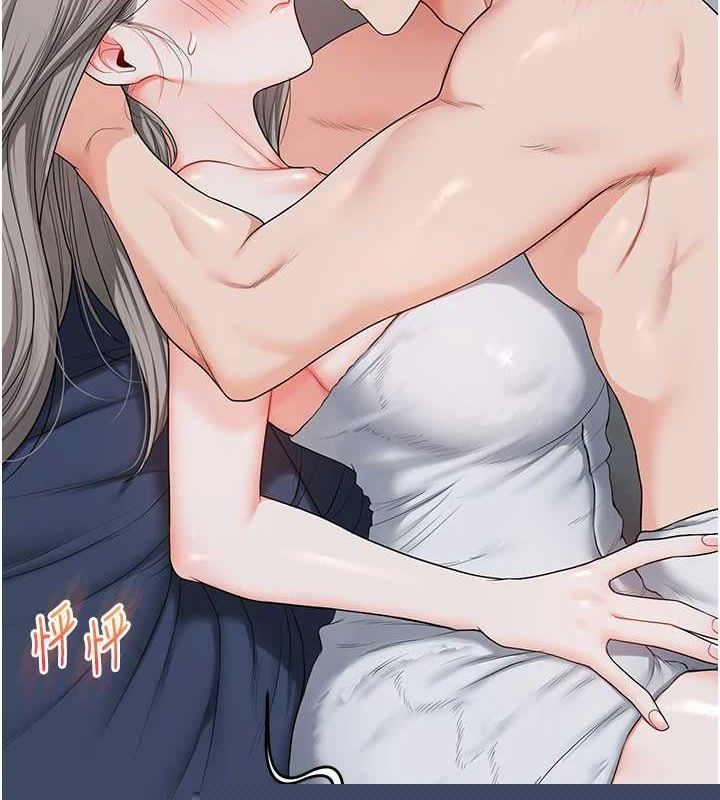 《玩轉學姊》在线观看 第57话-和母狗事后共浴♥ 漫画图片139