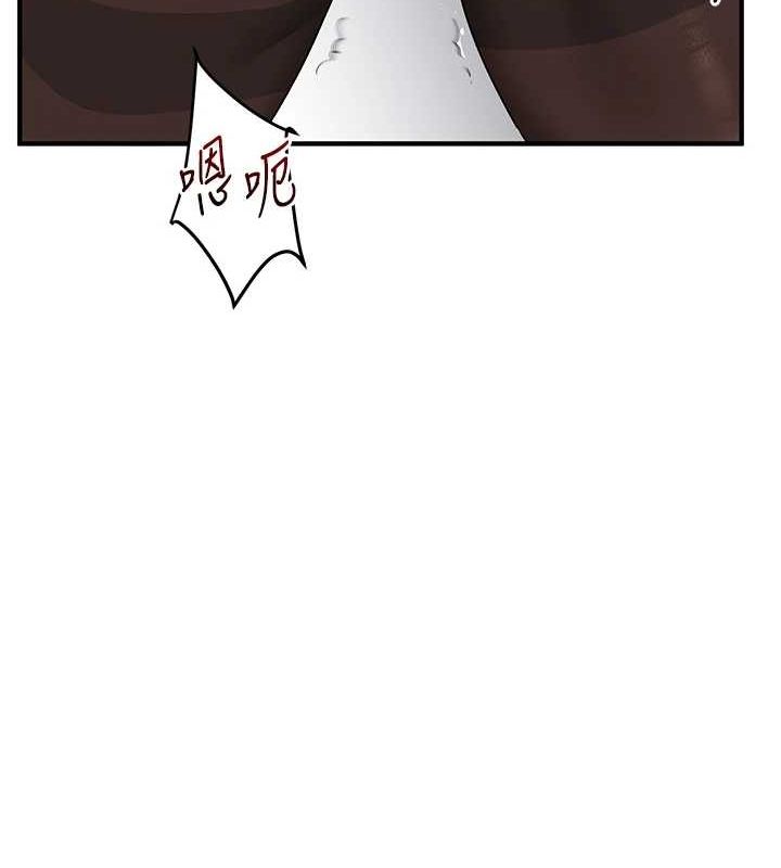 《玩轉學姊》在线观看 第57话-和母狗事后共浴♥ 漫画图片69