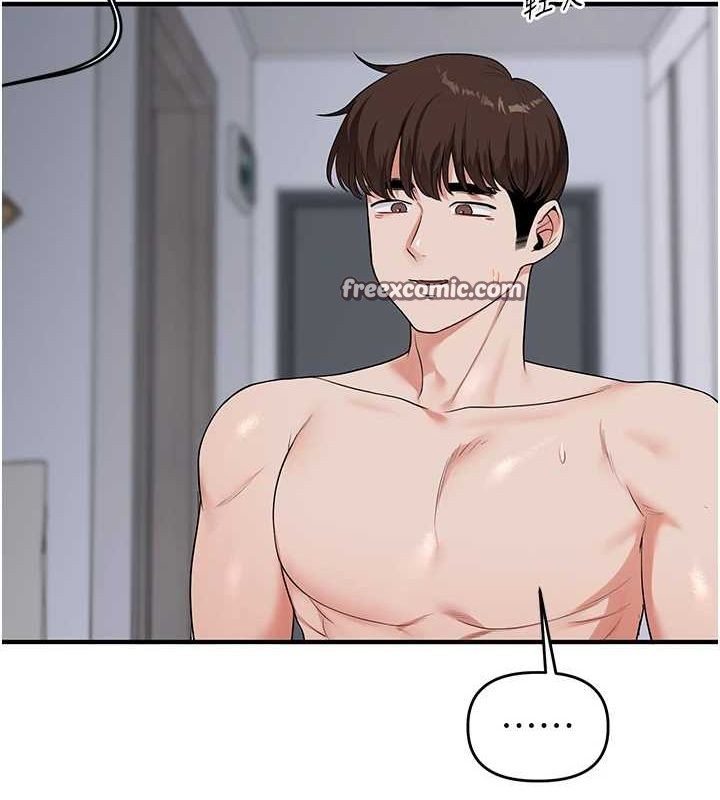 《玩轉學姊》在线观看 第57话-和母狗事后共浴♥ 漫画图片134