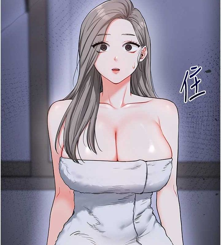 《玩轉學姊》在线观看 第57话-和母狗事后共浴♥ 漫画图片169